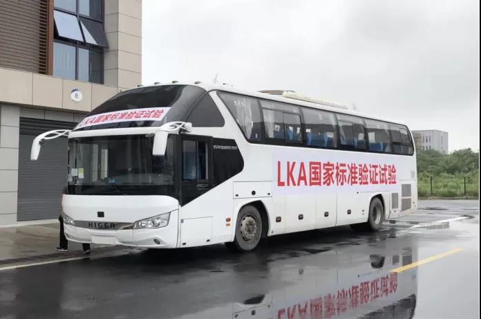 基于線控轉(zhuǎn)向開(kāi)發(fā)的LKA國(guó)家標(biāo)準(zhǔn)試驗(yàn)車(chē)輛照片.jpg