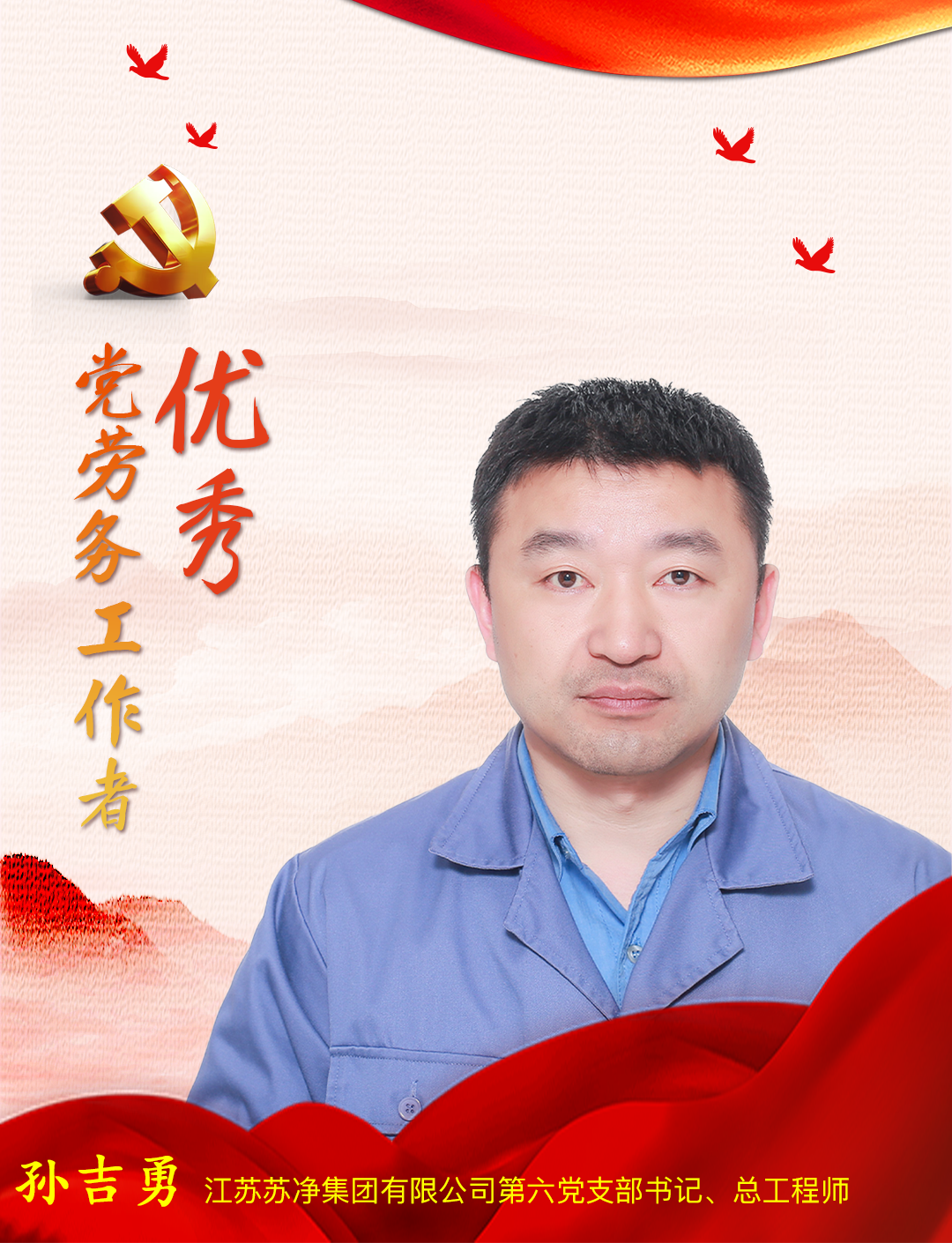 a8866f09992c95e2cf8bed76dd00052.png