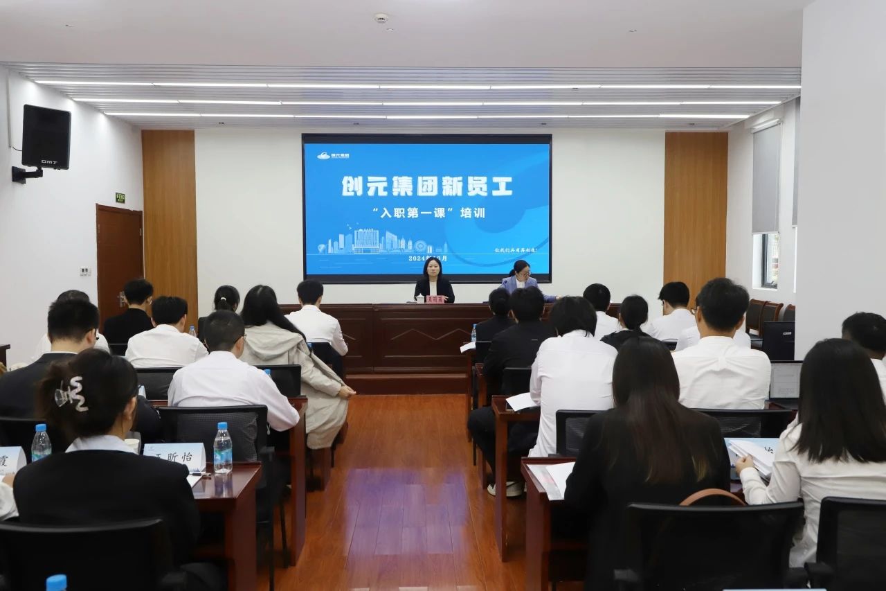 微信圖片_20241105143620.jpg
