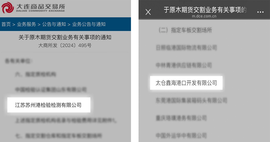 未標(biāo)題-1.png